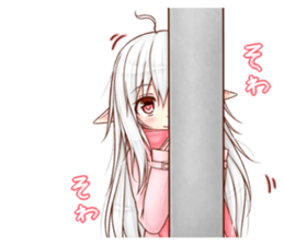 White Elf Girl! sticker #14960714