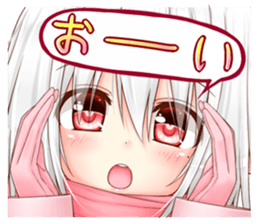 White Elf Girl! sticker #14960715