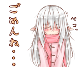 White Elf Girl! sticker #14960718