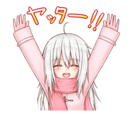 White Elf Girl! sticker #14960719