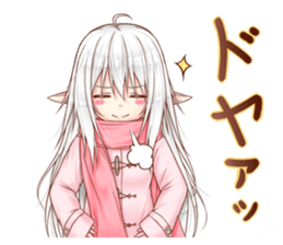 White Elf Girl! sticker #14960720