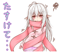 White Elf Girl! sticker #14960721