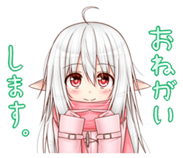 White Elf Girl! sticker #14960724