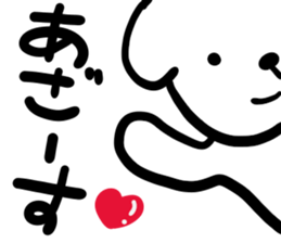 dog of square face sticker part6 sticker #14960790