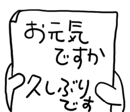 dog of square face sticker part6 sticker #14960796