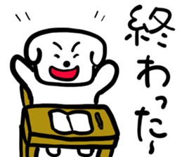 dog of square face sticker part6 sticker #14960799