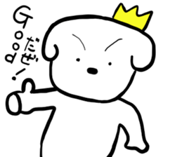 dog of square face sticker part6 sticker #14960800