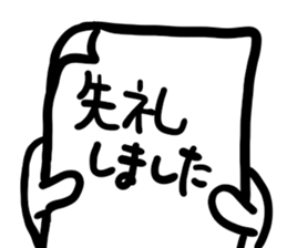 dog of square face sticker part6 sticker #14960805