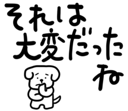 dog of square face sticker part6 sticker #14960806