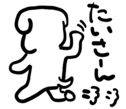 dog of square face sticker part6 sticker #14960807