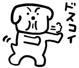 dog of square face sticker part6 sticker #14960809