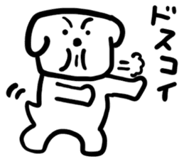 dog of square face sticker part6 sticker #14960809