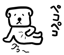 dog of square face sticker part6 sticker #14960818