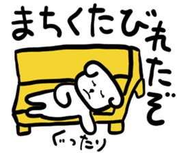 dog of square face sticker part6 sticker #14960821
