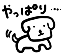 dog of square face sticker part6 sticker #14960825