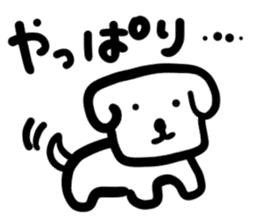 dog of square face sticker part6 sticker #14960825