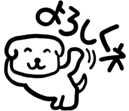 dog of square face sticker part6 sticker #14960827
