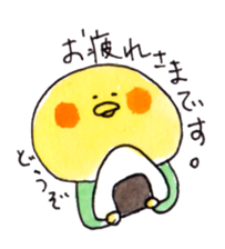 mato's sticker sticker #14960910