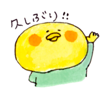 mato's sticker sticker #14960911