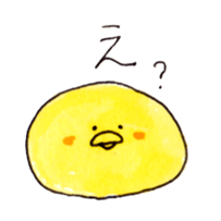 mato's sticker sticker #14960912