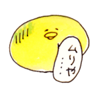 mato's sticker sticker #14960917