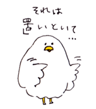 mato's sticker sticker #14960921