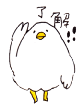 mato's sticker sticker #14960924