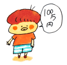 mato's sticker sticker #14960929