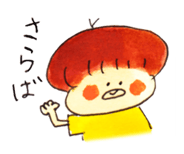 mato's sticker sticker #14960930