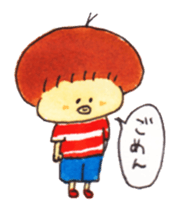 mato's sticker sticker #14960931