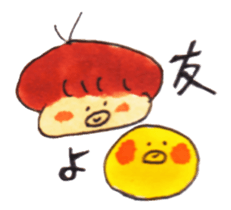 mato's sticker sticker #14960932