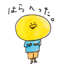 mato's sticker sticker #14960934