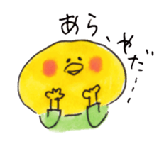 mato's sticker sticker #14960935