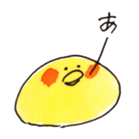 mato's sticker sticker #14960940