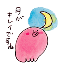 mato's sticker sticker #14960946