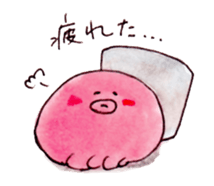 mato's sticker sticker #14960947