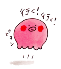 mato's sticker sticker #14960948