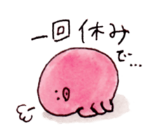 mato's sticker sticker #14960949