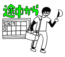 AhkinDo, enjoy baseball 2nd version sticker #14960963