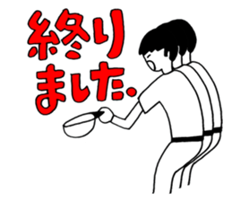 AhkinDo, enjoy baseball 2nd version sticker #14960974