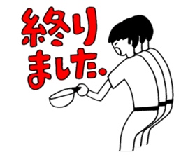 AhkinDo, enjoy baseball 2nd version sticker #14960974