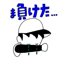 AhkinDo, enjoy baseball 2nd version sticker #14960977