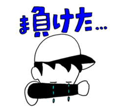 AhkinDo, enjoy baseball 2nd version sticker #14960977