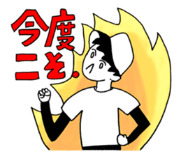 AhkinDo, enjoy baseball 2nd version sticker #14960978