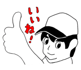 AhkinDo, enjoy baseball 2nd version sticker #14960981