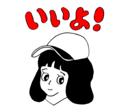 AhkinDo, enjoy baseball 2nd version sticker #14960982