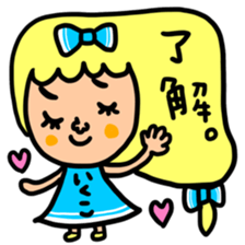 Many set ikuko sticker #14961157