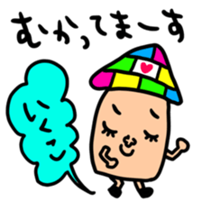 Many set ikuko sticker #14961159