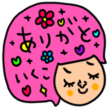 Many set ikuko sticker #14961168