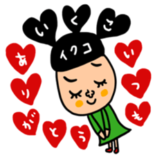 Many set ikuko sticker #14961169